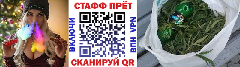  COCAIN Сочи