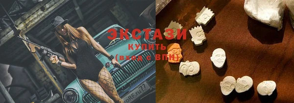 мескалин Лиски