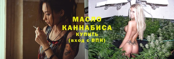 мескалин Лиски