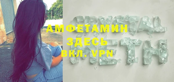 мескалин Лиски