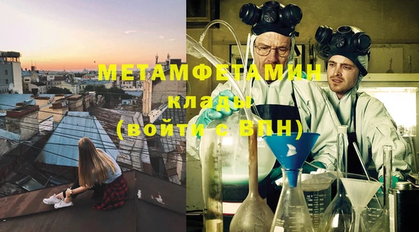 гашишное масло Лихославль