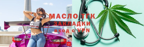 мескалин Лиски