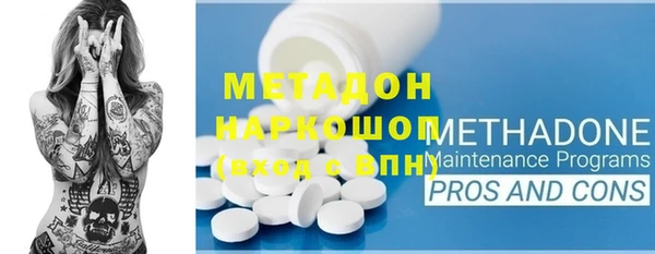 мет Липки