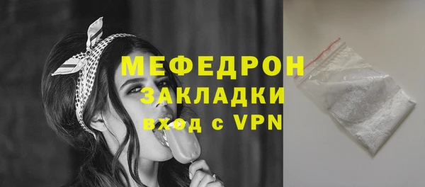 мет Липки