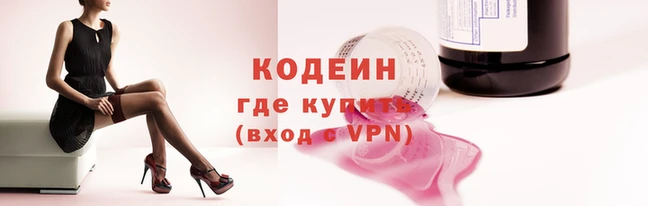 мет Липки