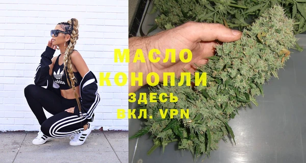 мет Липки