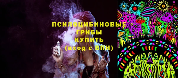 мет Липки