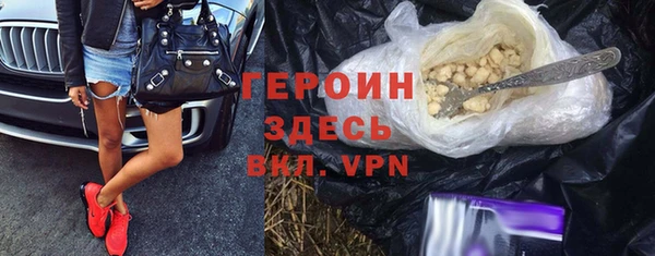 мет Липки