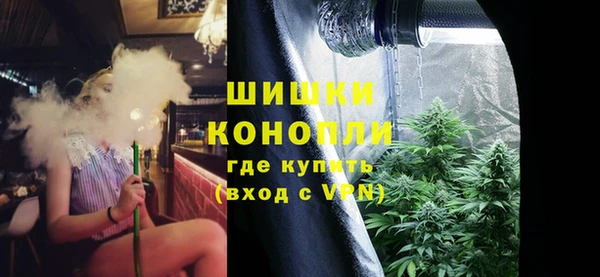 мескалин Лиски