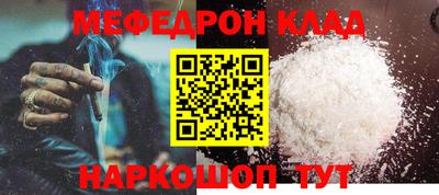 СК Канаш