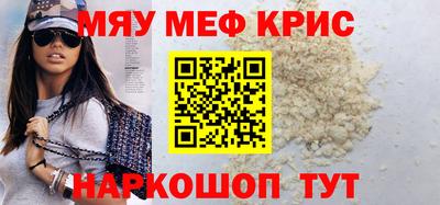 СК Канаш