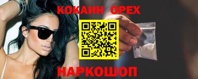 СК Канаш