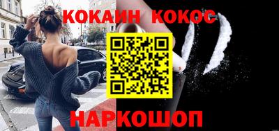 альфа пвп Камышлов