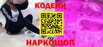 СК Канаш