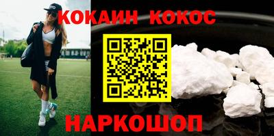 СК Канаш