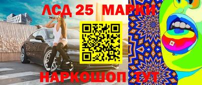 СК Канаш