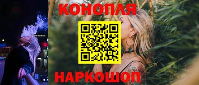 метамфетамин Кандалакша