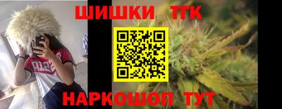 СК Канаш