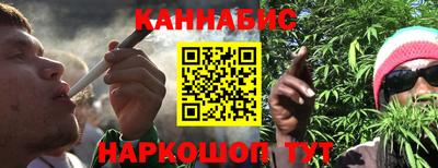 альфа пвп Камышлов