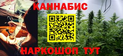 альфа пвп Камышлов