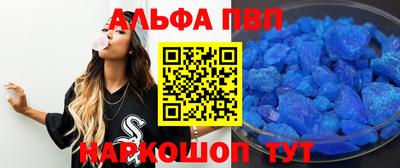 СК Канаш