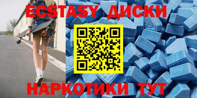 дурь Кинель