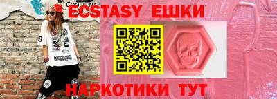 СК Канаш