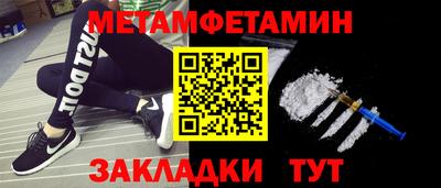 соль ск Кимры