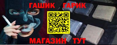 дистиллят марихуана Кингисепп